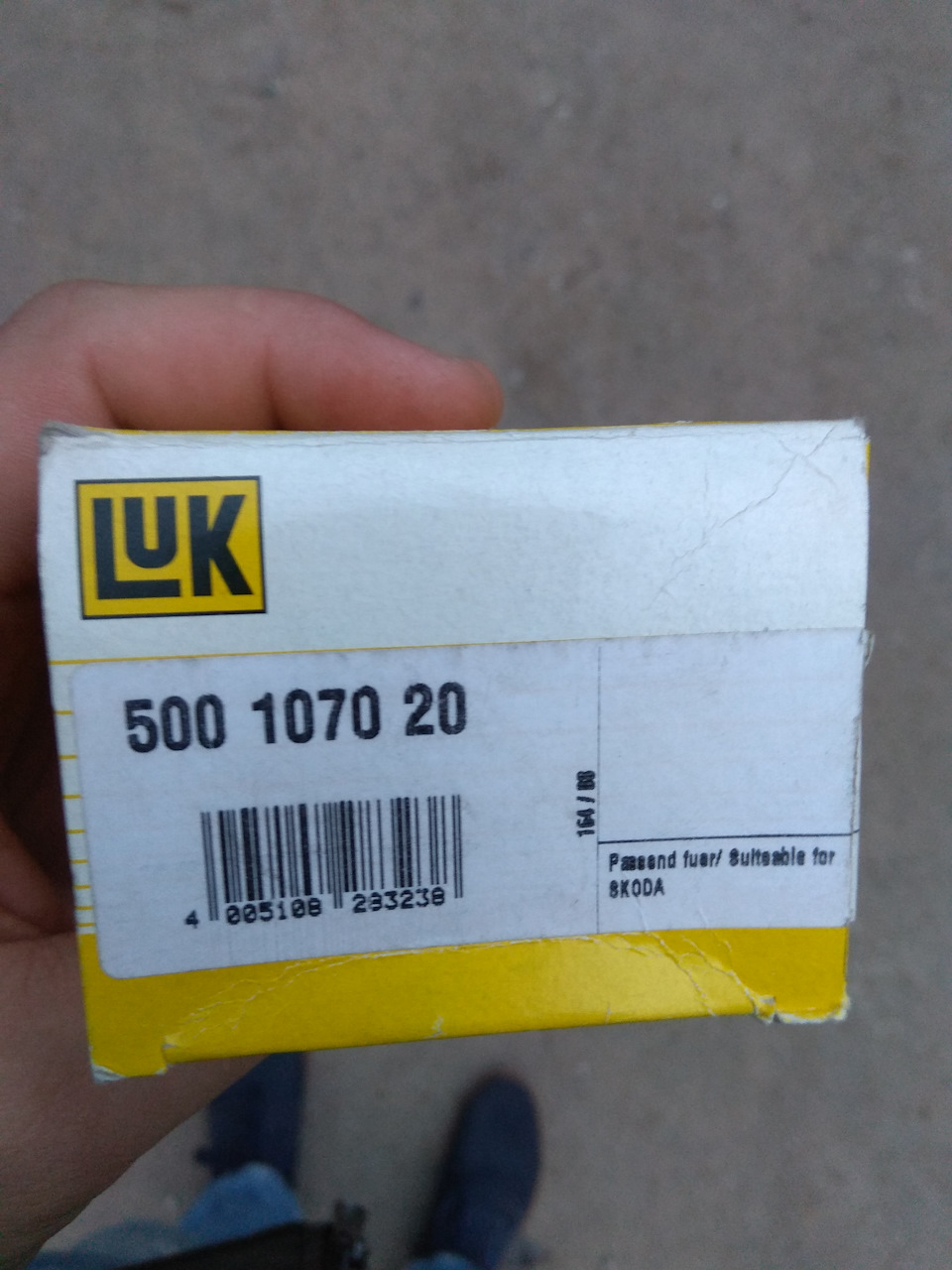 Фото в бортжурнале Skoda Fabia Mk1. Запчасти на фото: 500107020, 233238