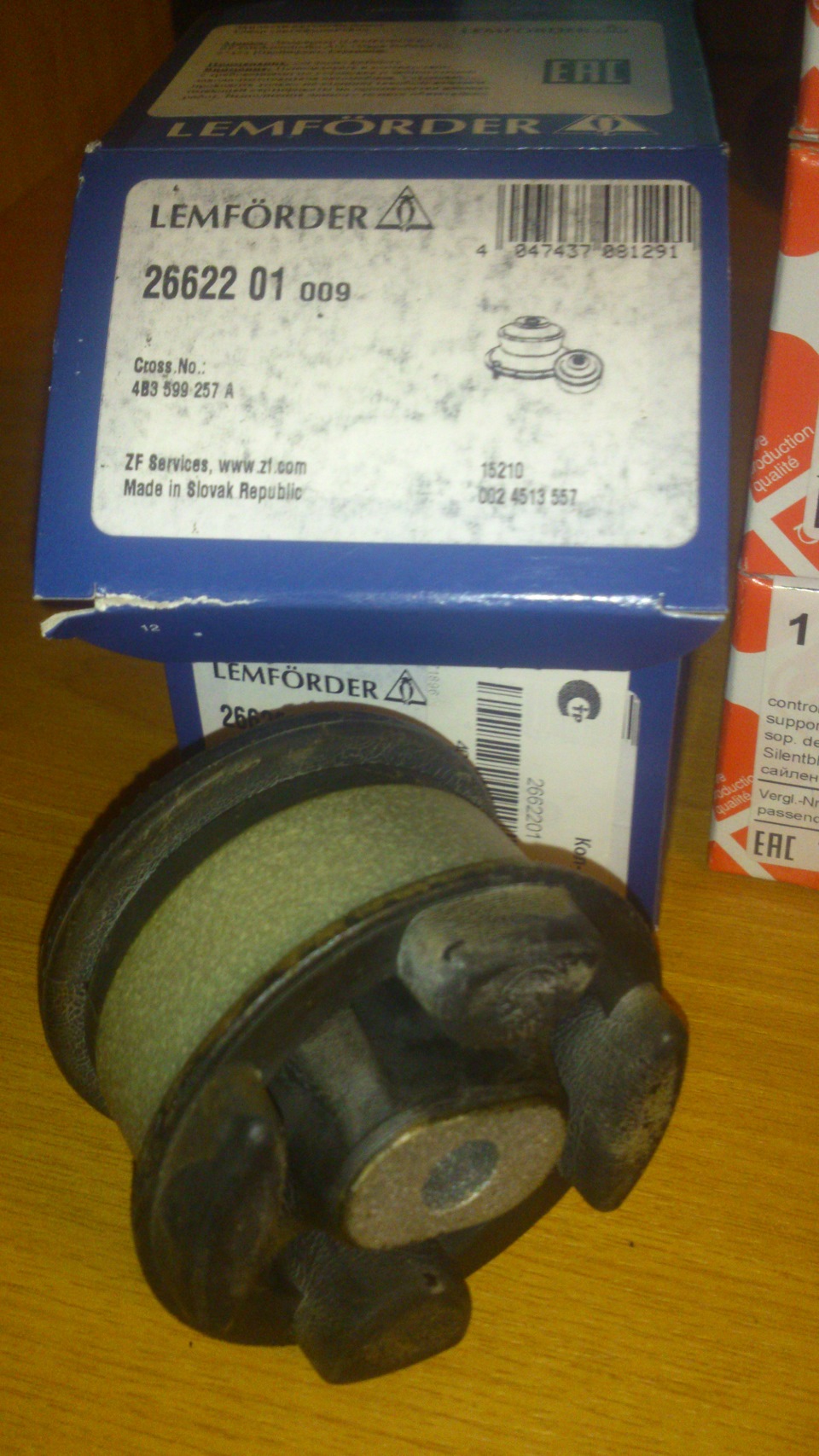 Задняя подвеска Quattro (Запчасти) — Audi A6 (C5), 2,8 л, 1998 года ...