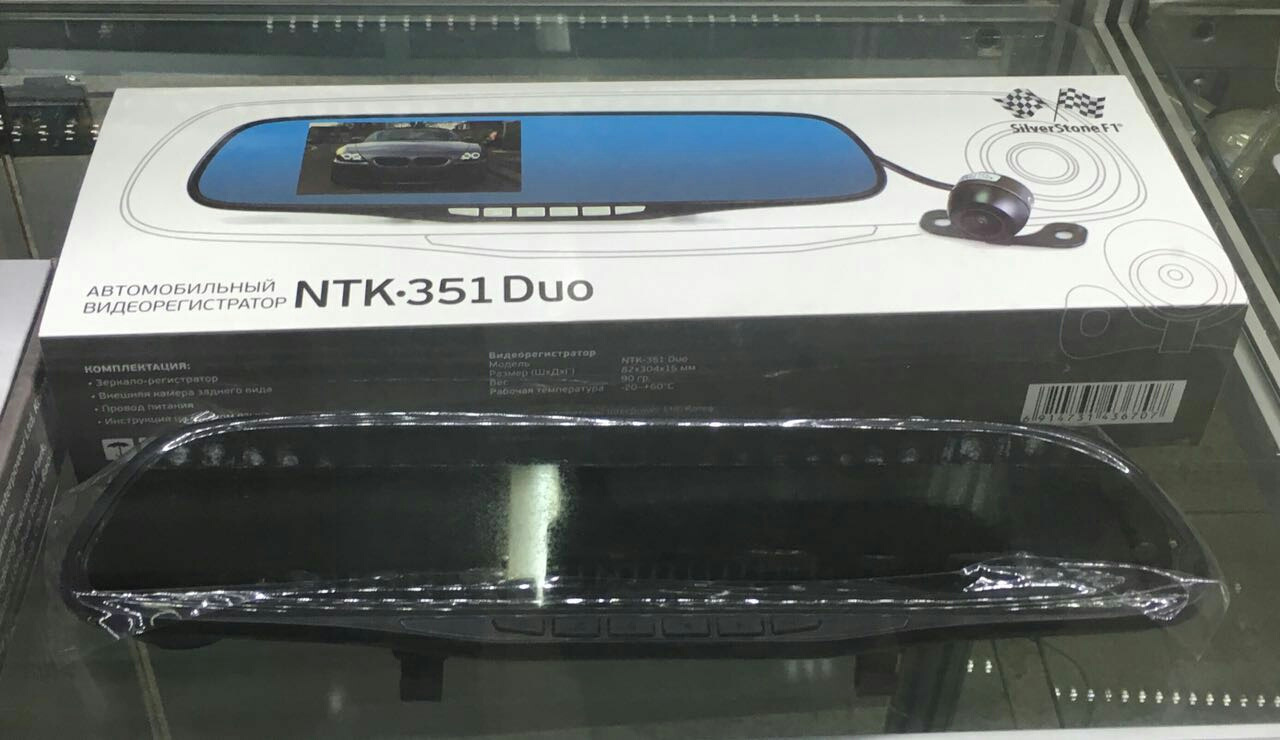 Видеорегистратор ntk 351 duo инструкция