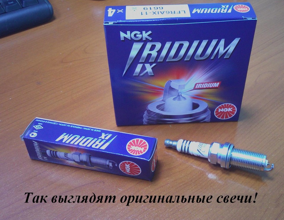 тойота пассо свечи зажигания какие лучше. aa7ac9cs 960. тойота пассо свечи зажигания какие лучше фото. тойота пассо свечи зажигания какие лучше-aa7ac9cs 960. картинка тойота пассо свечи зажигания какие лучше. картинка aa7ac9cs 960