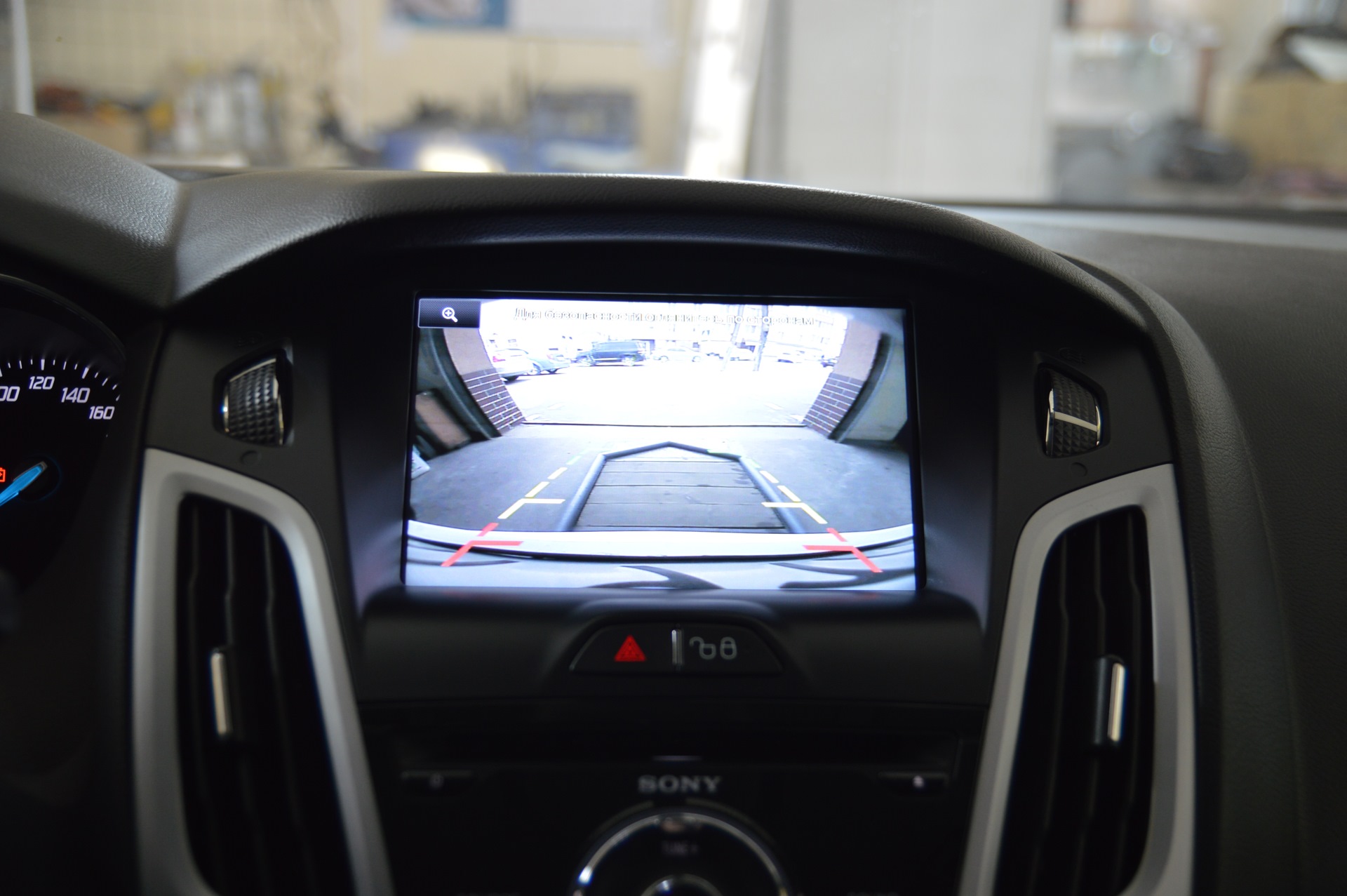 Как форд фокус 3 подключить андроид. Sony sync 3 ford. sony myford touch sync2 на focus 3. sony myford touch sync2. teyes cc3 форд фокус 3.