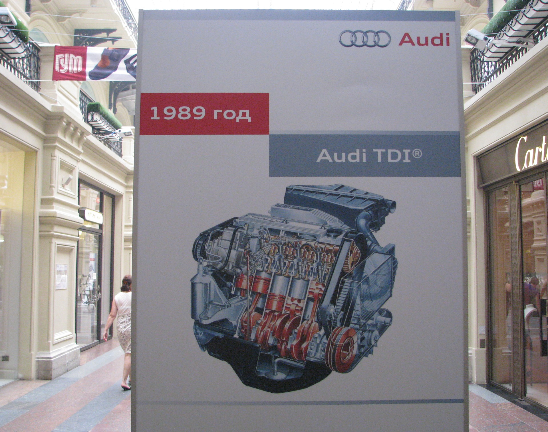 100 лет audi