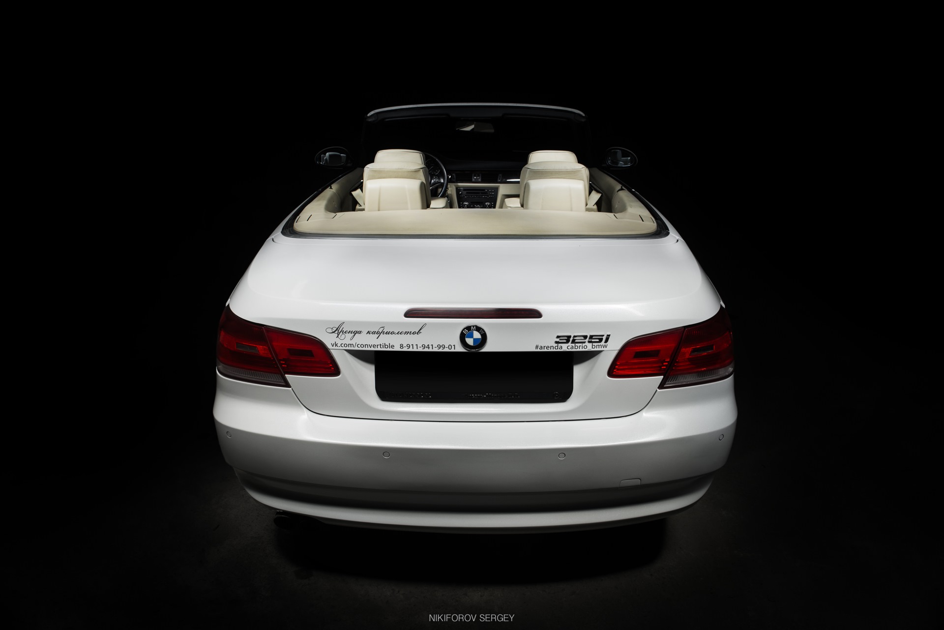 911 941. 907 944 967 гг что объединяет указанные даты. 911 941. 941 944 год событие в истории россии. 911 941.