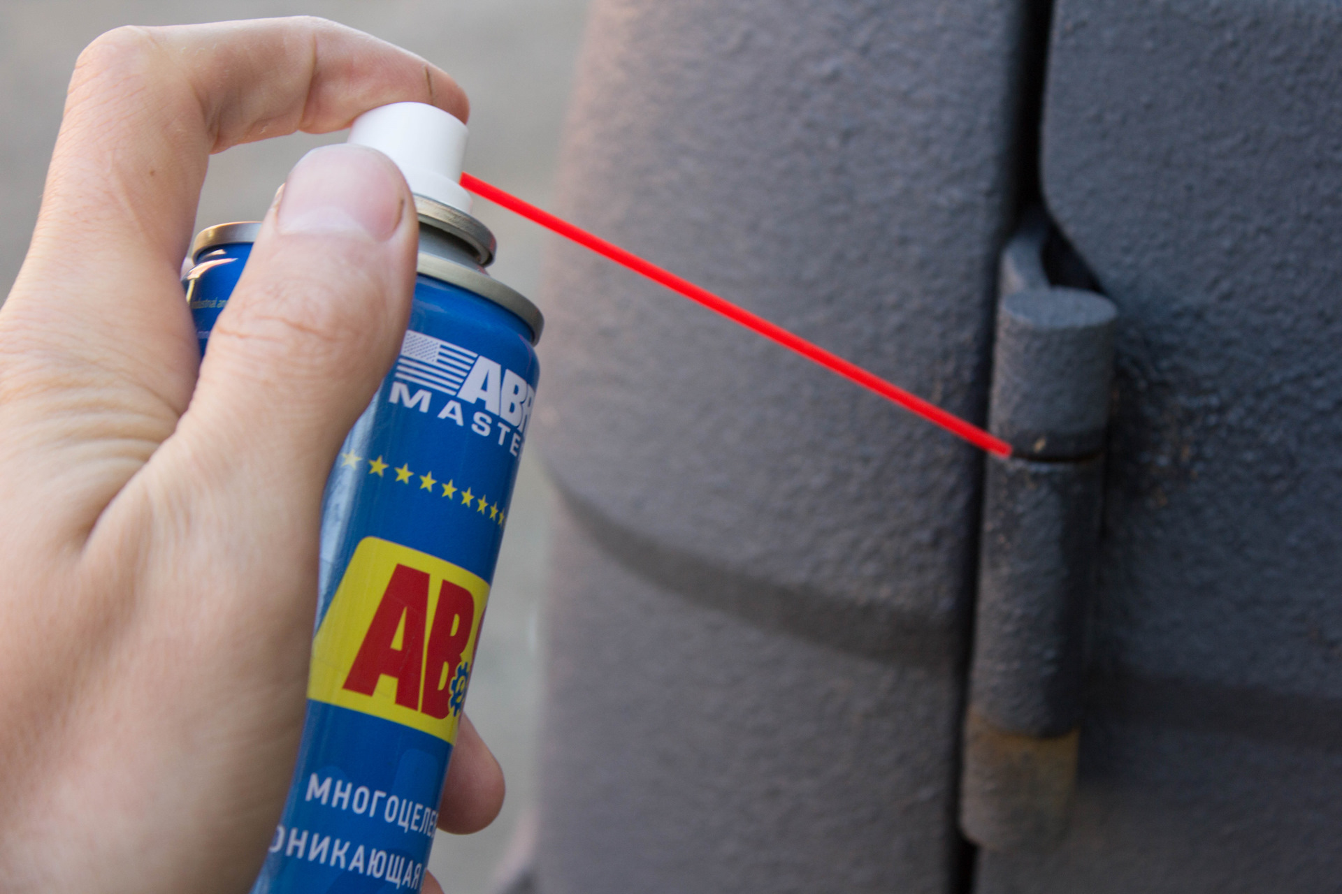 Ab 8 mathrm м. Abro смазка многоцелевая проникающая ab-8 100 мл. Смазка спрей abro ав8 многоцелевая 450 мл. Смазка абро (ав-8-200rw) 200мл. Смазка-спрей многоцелевая проникающая /100мл/ abro ab-8-100-r.