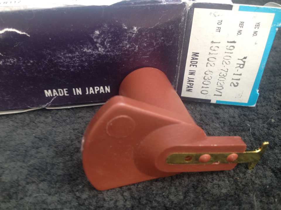 #16 Крышка и бегунок трамблера Camry Vista Sv10 — Toyota Camry (V10), 1 ...