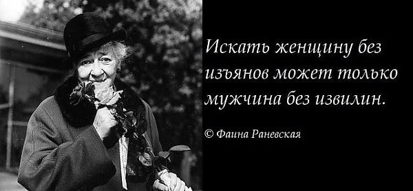 Котоматрица: Правда, у меня большая жопа и я иногда немножко и я иногда немножко привираю!