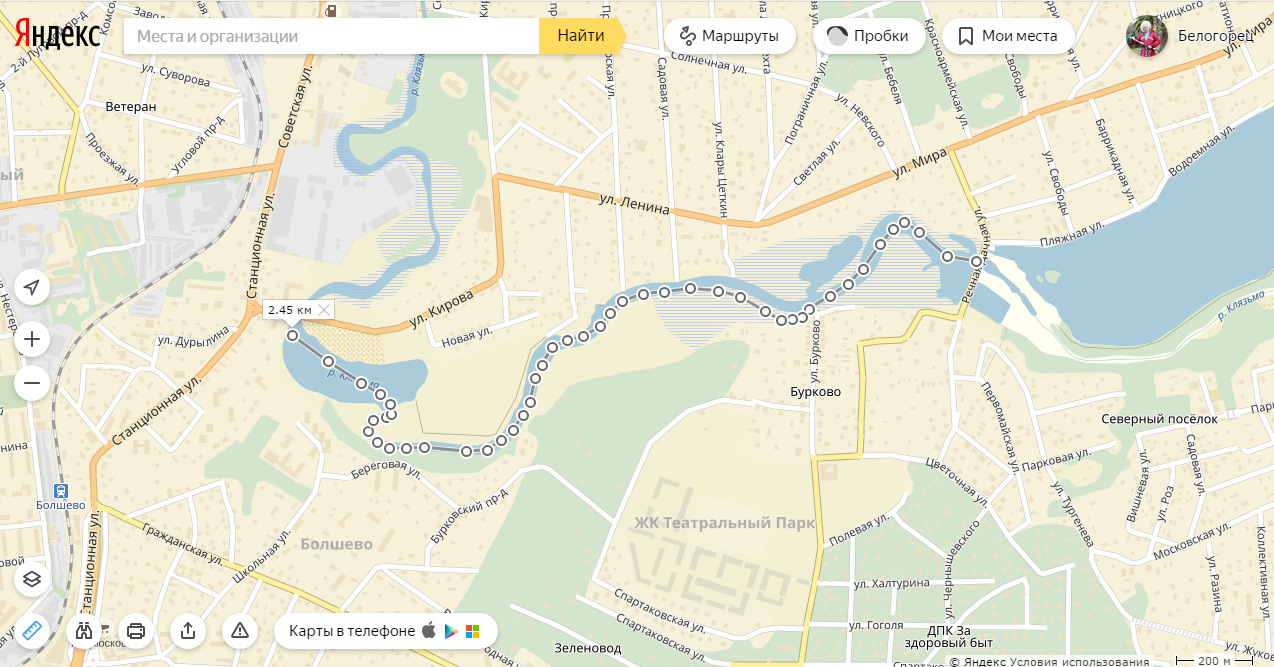 Болшево москва. Территория спорта Бурково Королев. Маршрут на байдарке от Мякинино. Архангельское маршрут на байдарках точка старта на карте.