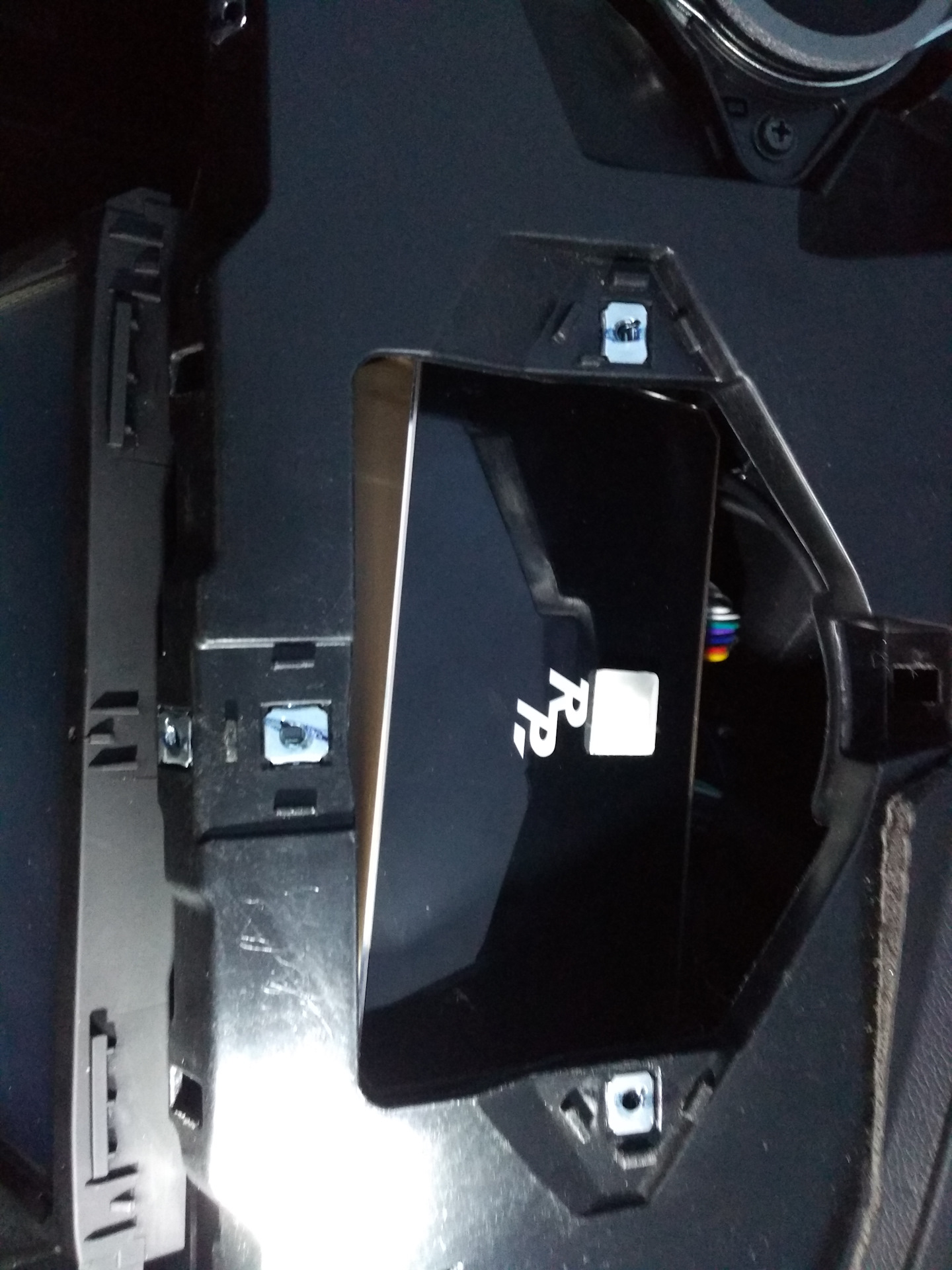 Установка RP DSP 5.1 Tucson — Hyundai Tucson (TL), 2 л, 2016 года ...