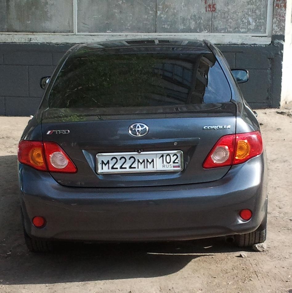 Тойота задний вид. Тойота Королла 2008 год зад. Toyota Corolla 2008 сзади. Тойота Королла 150 сзади. Тойота Королла 2010 сзади.