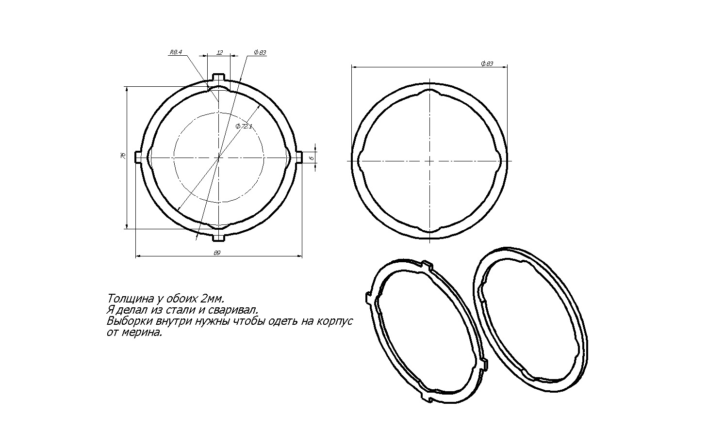 Как определить диаметр кабеля с помощью штангенциркуля. Как делать мм2. Литры в метры кубические. Скрутка провода 2. Задания первый класс дециметры.