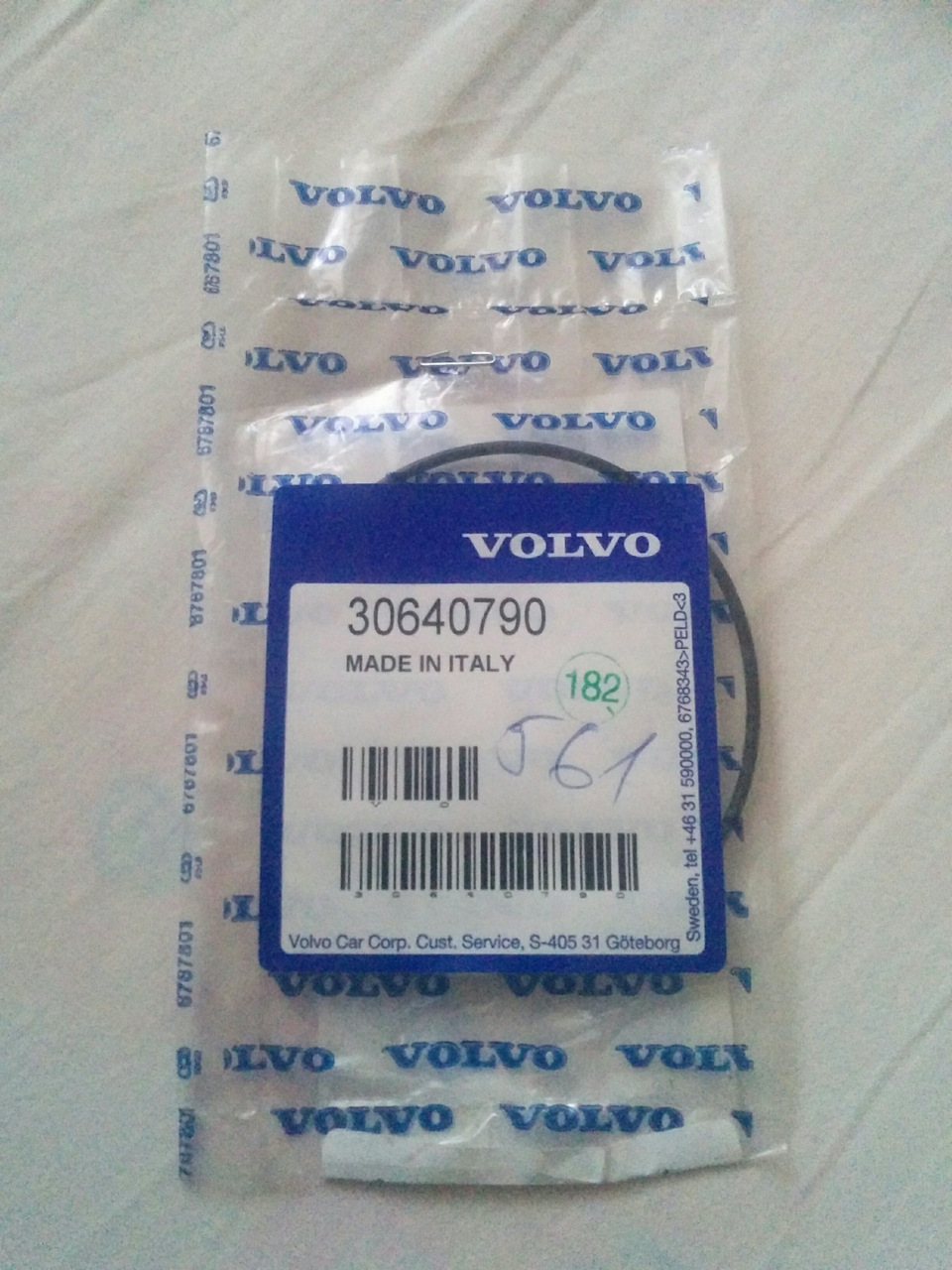 30640790 кольцо уплотнительное Volvo | Запчасти на DRIVE2