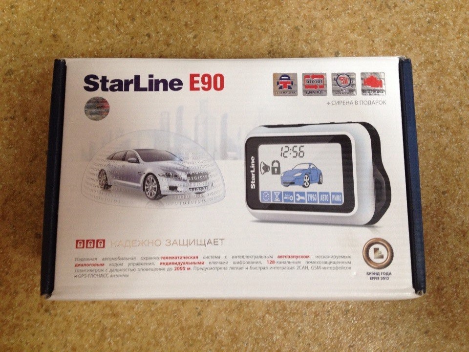 (14) StarLine E90 GSM — Toyota Mark II (90), 2,5 л, 1995 года ...