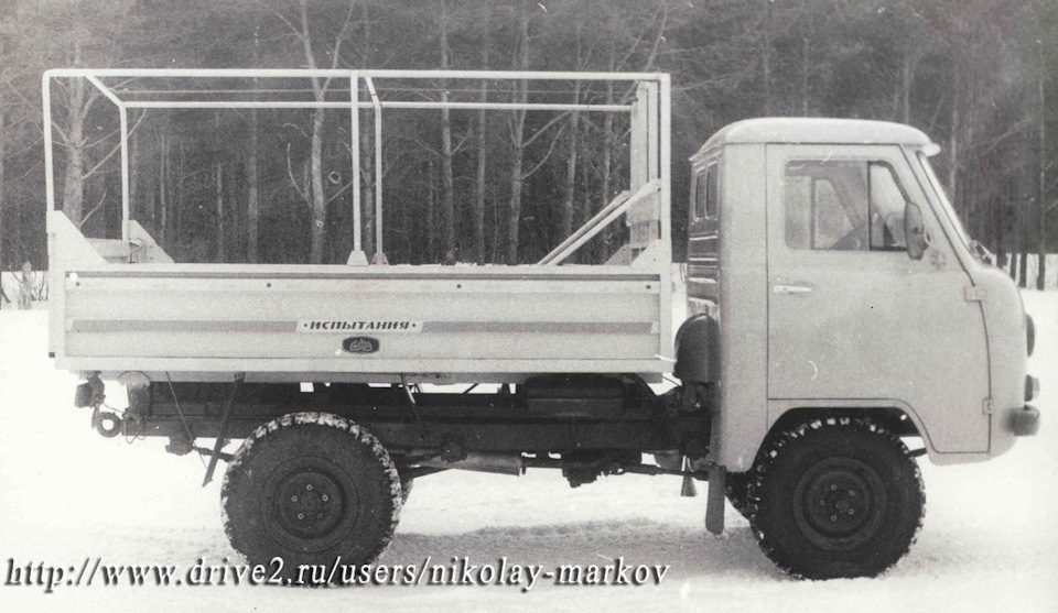 саранский завод автосамосвалов история. Смотреть фото саранский завод автосамосвалов история. Смотреть картинку саранский завод автосамосвалов история. Картинка про саранский завод автосамосвалов история. Фото саранский завод автосамосвалов история