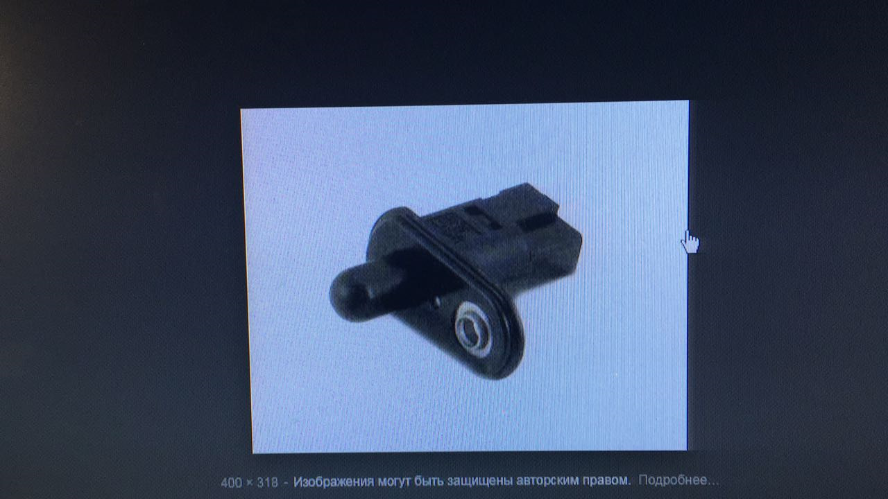 Купить Концевик Двери Ниссан Террано Rr50