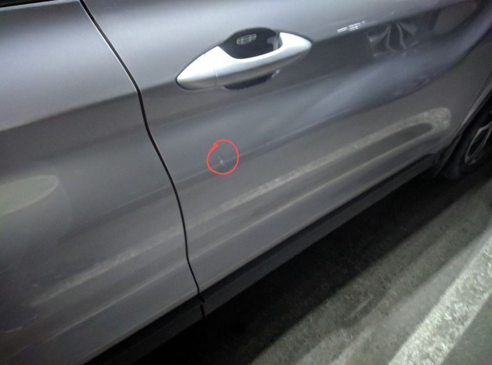 Удаление вмятины без покраски Geely Coolray — Geely Coolray, 1,5 л ...