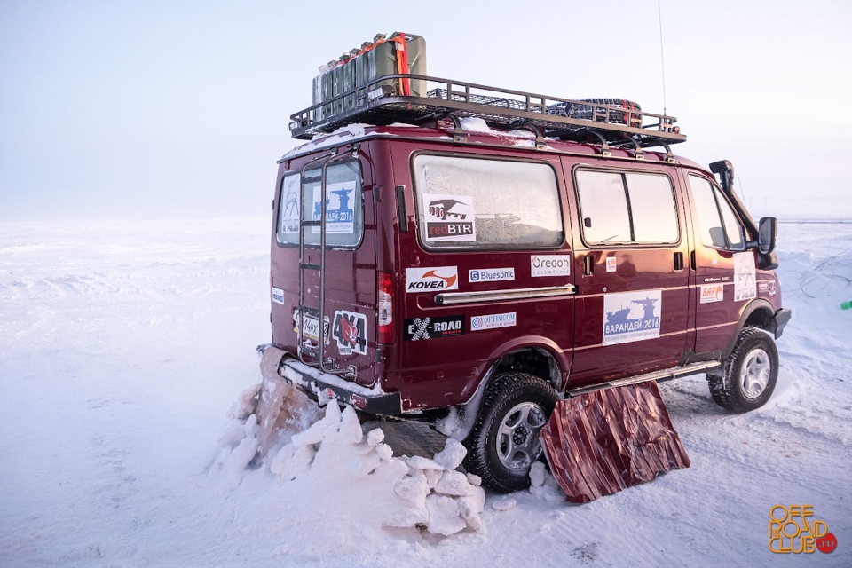 какая связь на варандее на. Смотреть фото какая связь на варандее на. Смотреть картинку какая связь на варандее на. Картинка про какая связь на варандее на. Фото какая связь на варандее на какая связь на варандее на. Смотреть фото какая связь на варандее на. Смотреть картинку какая связь на варандее на. Картинка про какая связь на варандее на. Фото какая связь на варандее на