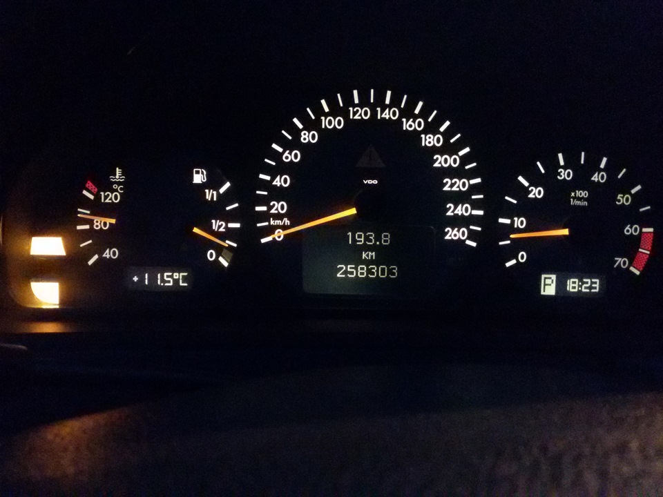 Van 9006 ошибка. Van 9006 ошибка
