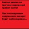 На какой объектив лучше снимать автомобили. Смотреть фото На какой объектив лучше снимать автомобили. Смотреть картинку На какой объектив лучше снимать автомобили. Картинка про На какой объектив лучше снимать автомобили. Фото На какой объектив лучше снимать автомобили