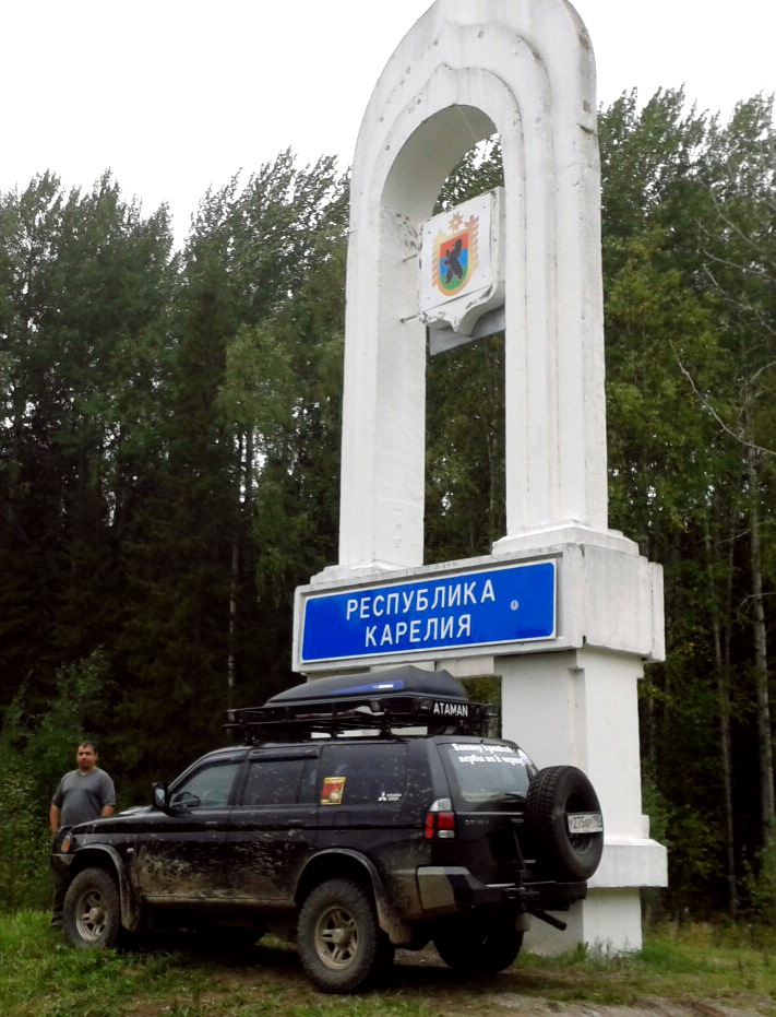 Погода в пудоже норвежский. Дорога Пудож - Вытегра - Каргополь. Лысая гора Пудож Карелия. Мотели по дороге Вытегра Пудож. Пудож фотографии город.