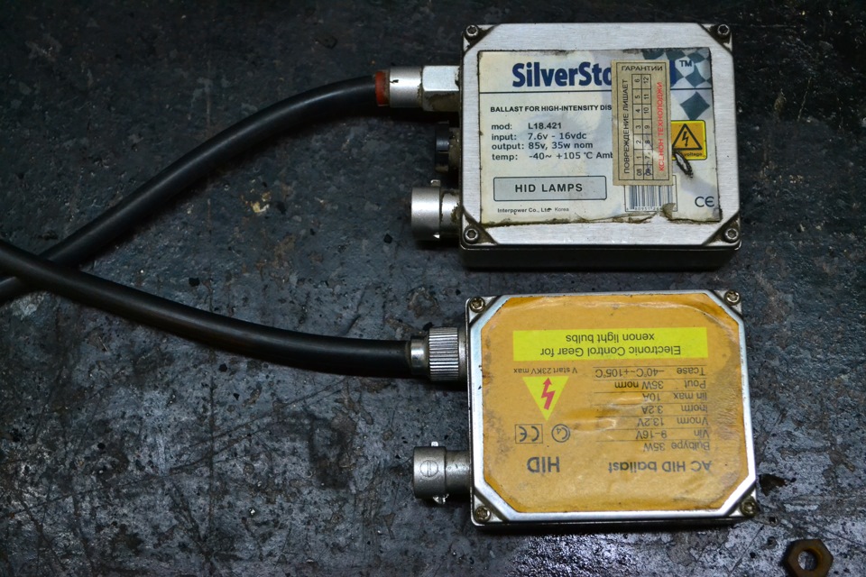 Переобувка на зимнюю резину и снятие ксенона — Lada 21093i, 1,5 л, 2001 ...