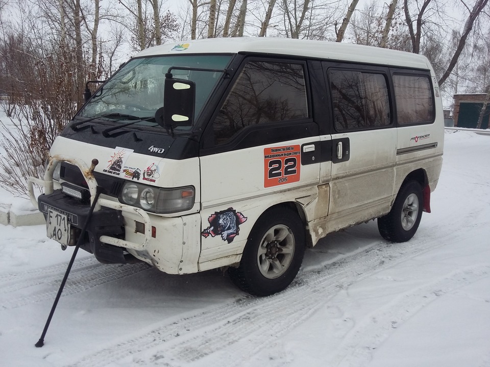 Замена торсиона и раздатки! — Mitsubishi Delica (P35W), 2,5 л., 1993 ...
