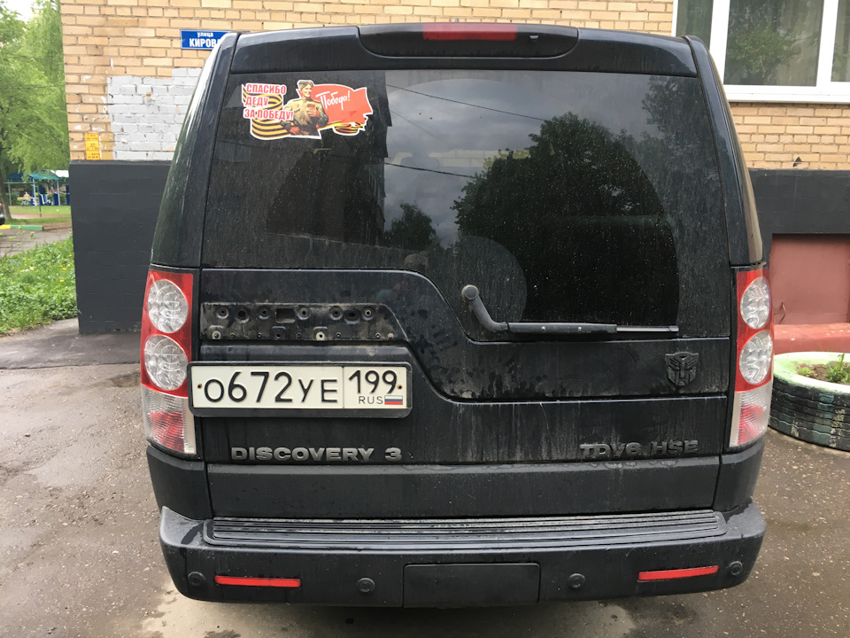 Ремонт верхней кнопки багажника — Land Rover Discovery III, 2,7 л, 2008 ...