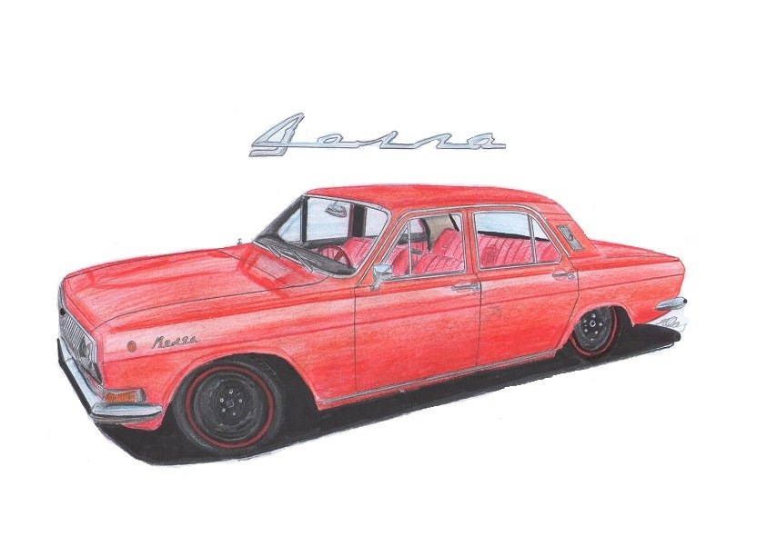 Как нарисовать волгу 24 карандашом - лучшие видеоуроки в категории ...