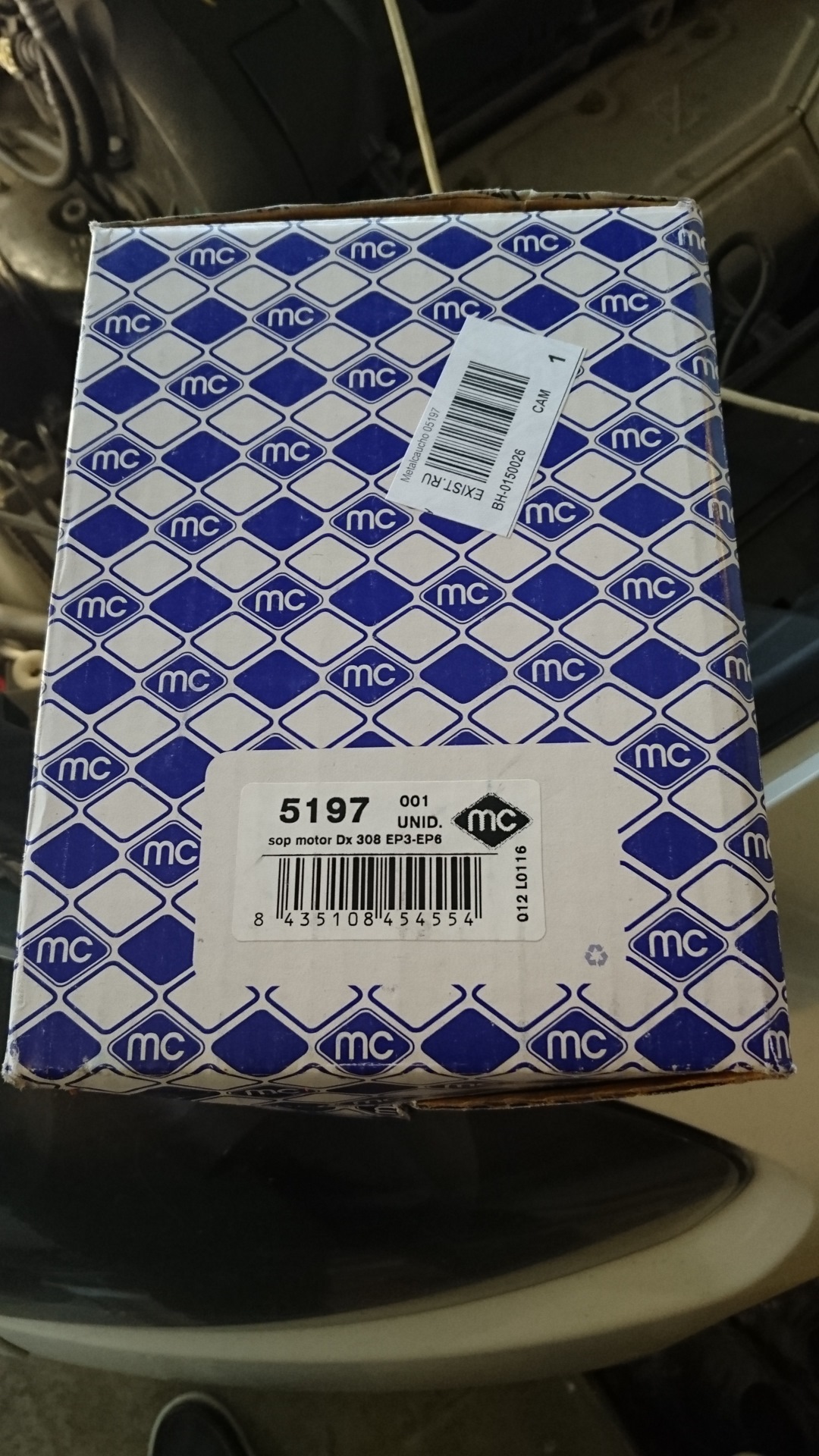 Замена верхней подушки (опоры) двигателя — Peugeot 308 (1G), 1,6 л ...