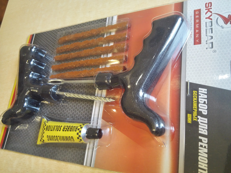 Фото в бортжурнале Ford Mondeo IV