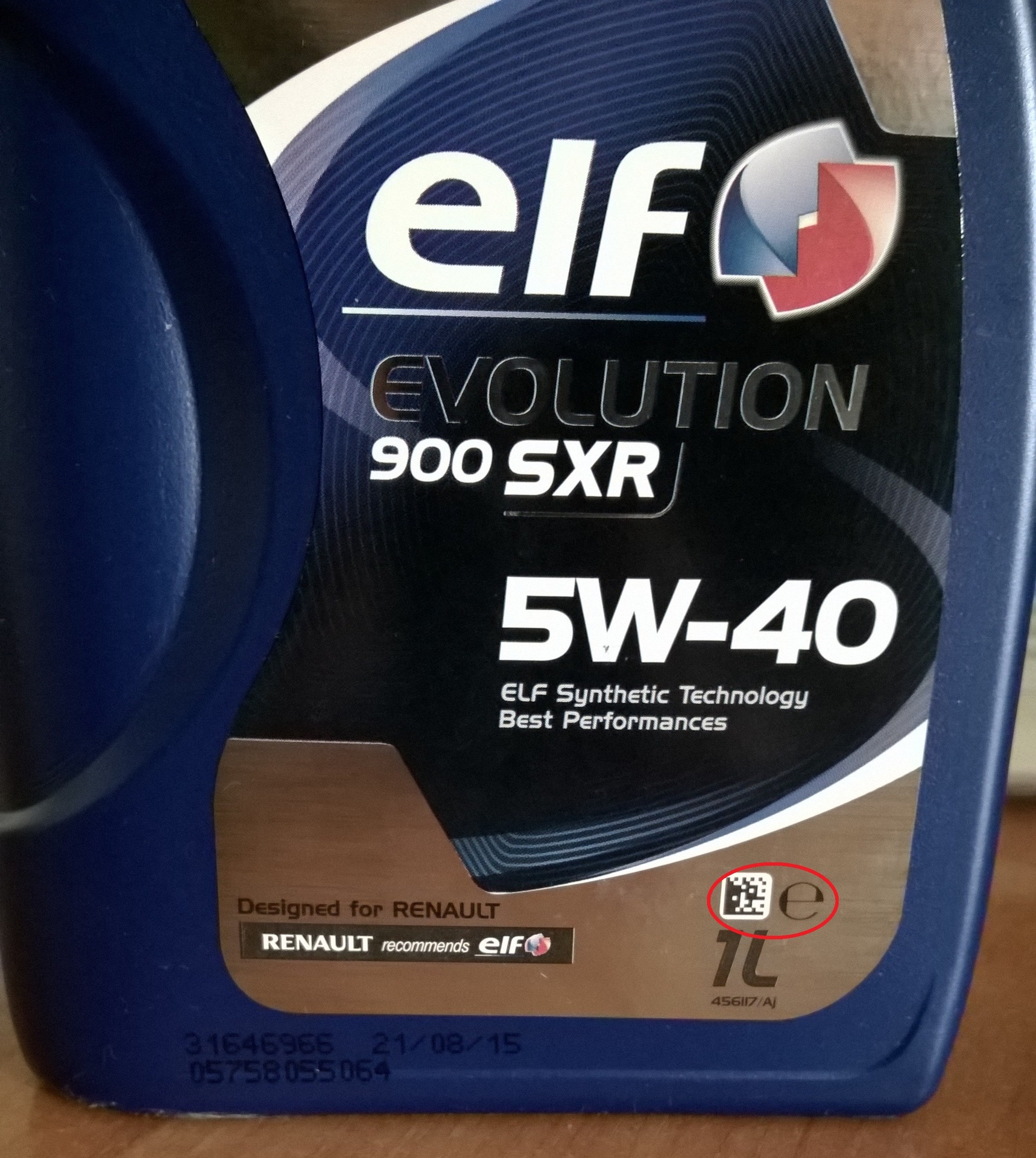 Подделка Elf. Пилотный выпуск. — Мега Оил на DRIVE2