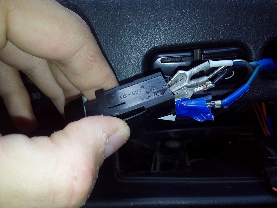 Подключение удобной кнопки аварийки — Lada 2115, 1,5 л, 2004 года ...