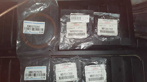 MR350599 Сальник 45*68.2*7/8 TC ACM Mitsubishi | Запчасти на DRIVE2