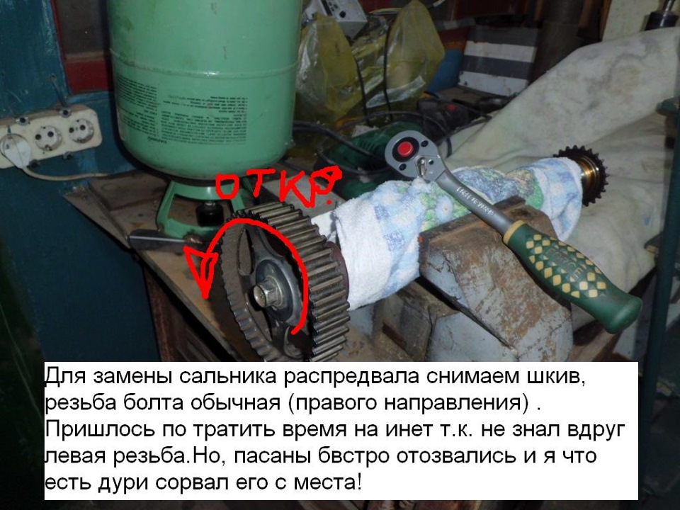 Фото в бортжурнале Hyundai Accent (2G)