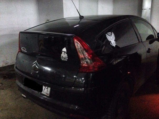 Тула… — Citroen C4 (1G), 1,6 л, 2005 года | фотография | DRIVE2