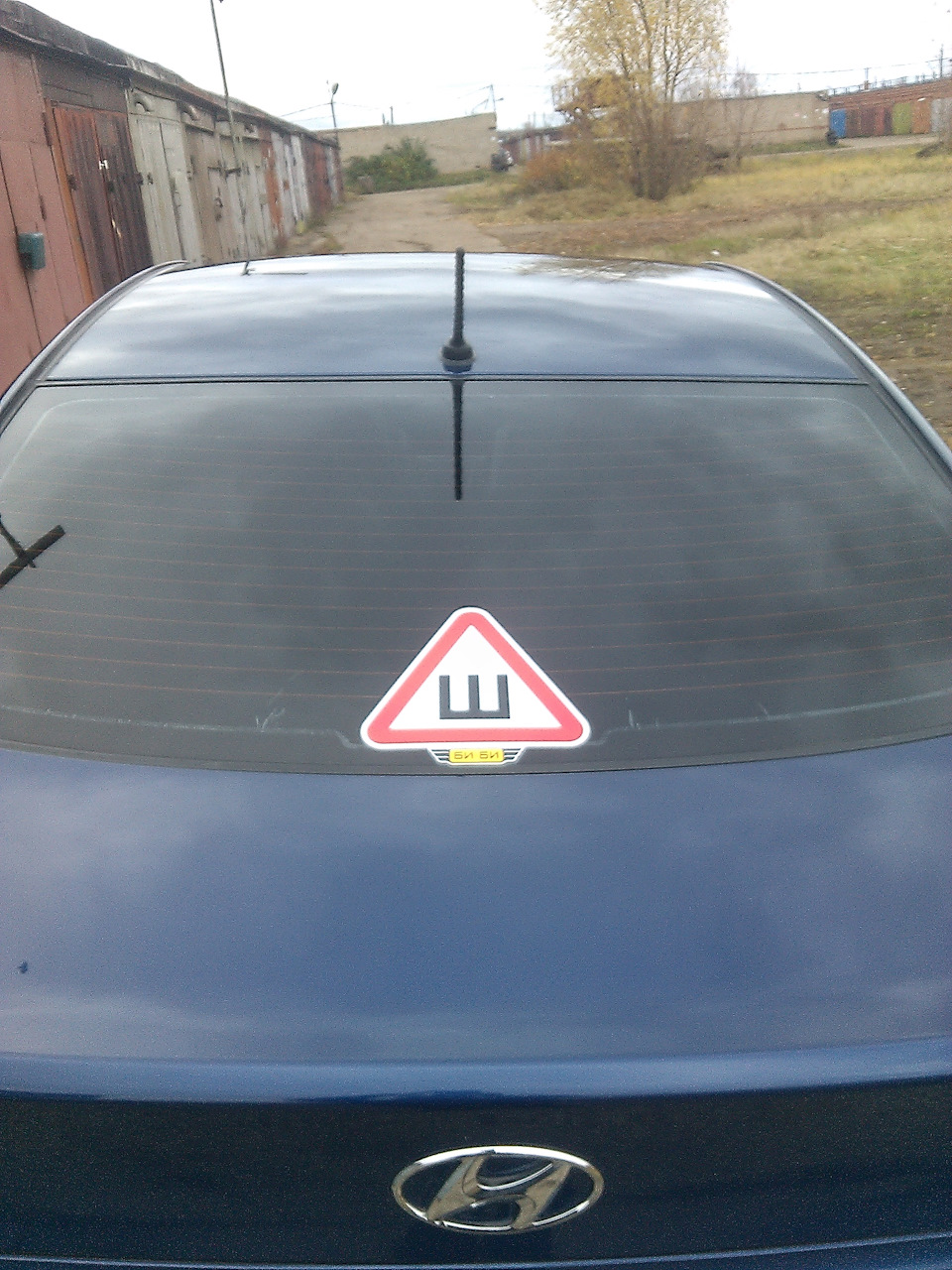 Смена колес — Hyundai Solaris, 1,6 л, 2014 года | шины | DRIVE2