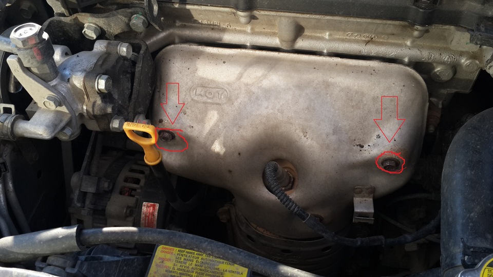 Удаление (выбивание) катализатора — Hyundai Accent (2G), 1,5 л, 2006 ...