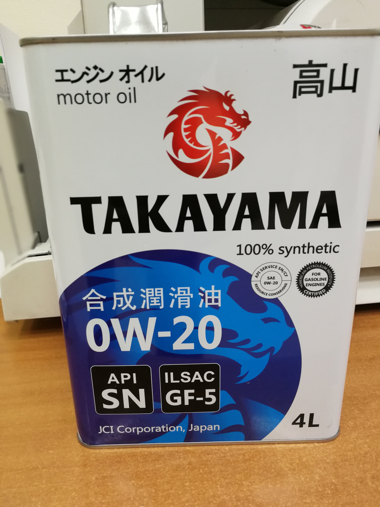 Японское масло отзывы. Takayama 0w20 Hybrid. Моторное масло 0w20 Takayama. Takayama 0w20 gf 6a. Такаяма 5w40.