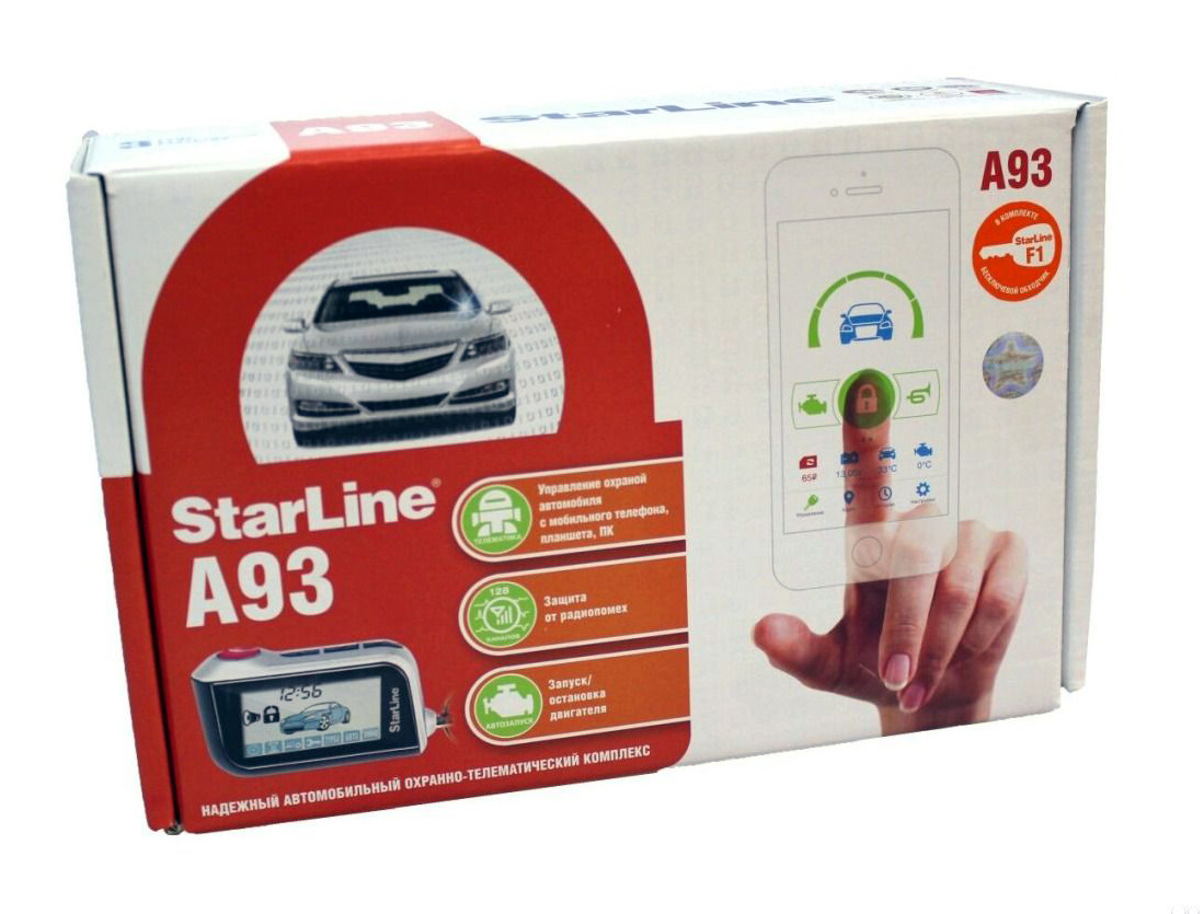 Starline A93 или 