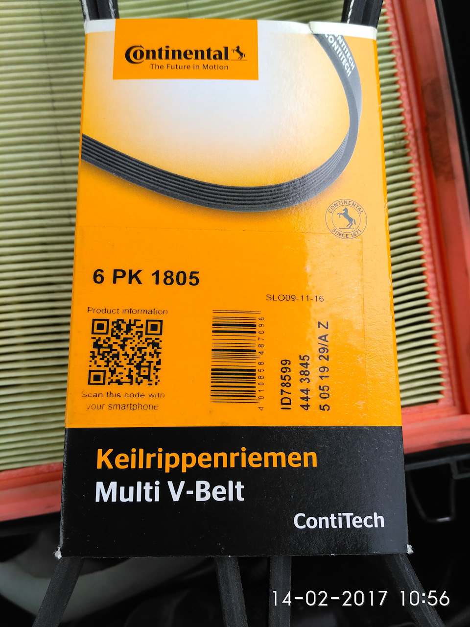 6PK1805 ПОЛИКЛИНОВЫЙ РЕМЕНЬ 6 PK 1805 CONTITECH | Запчасти на DRIVE2