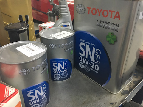 масло тойота 1литр пластик. масло тойота 1 литр. масло тойота 5w40. моторное масло тойота 5w40. Toyota sae 5w-40.