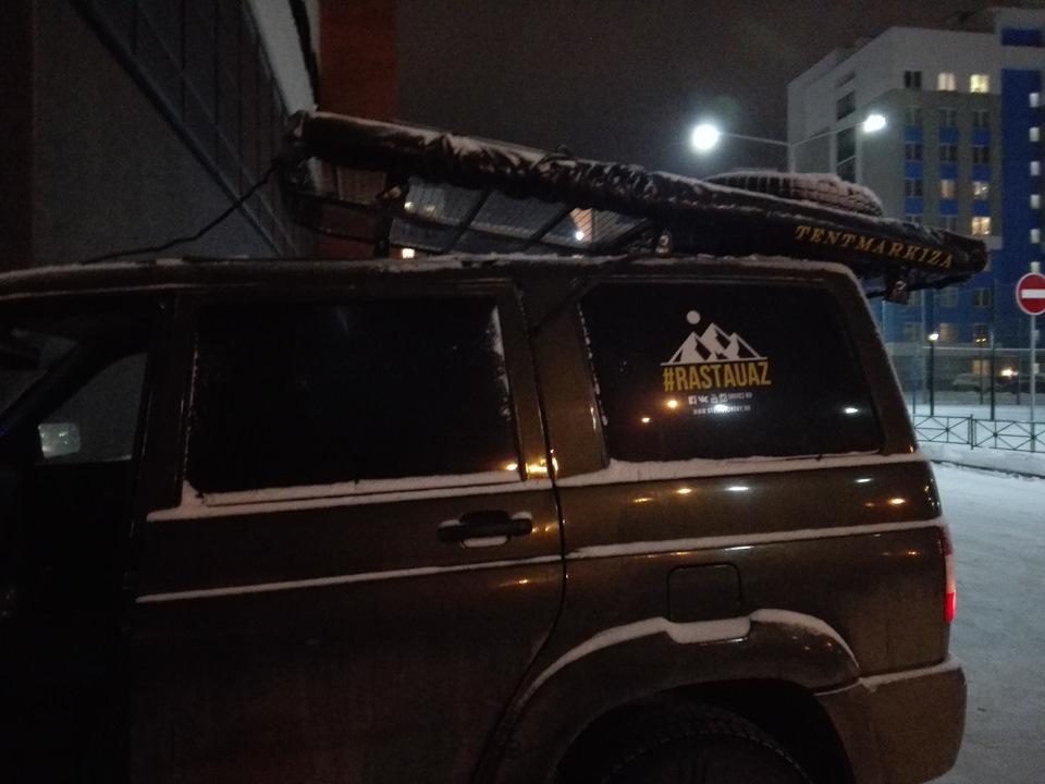 Фото в бортжурнале УАЗ Patriot