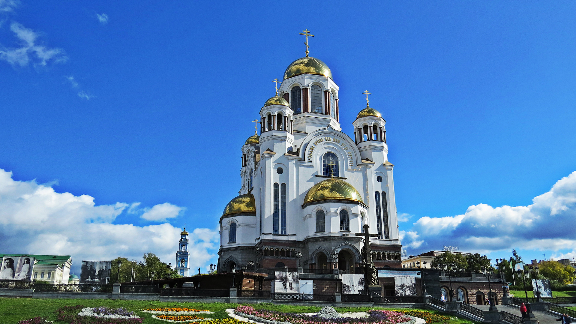 Храмы екатеринбурга фото. Церковь храм на крови Екатеринбург. Храм Спаса на крови Екатеринбург. Храм Романовых в Екатеринбурге. Храм в Екатеринбурге спас.