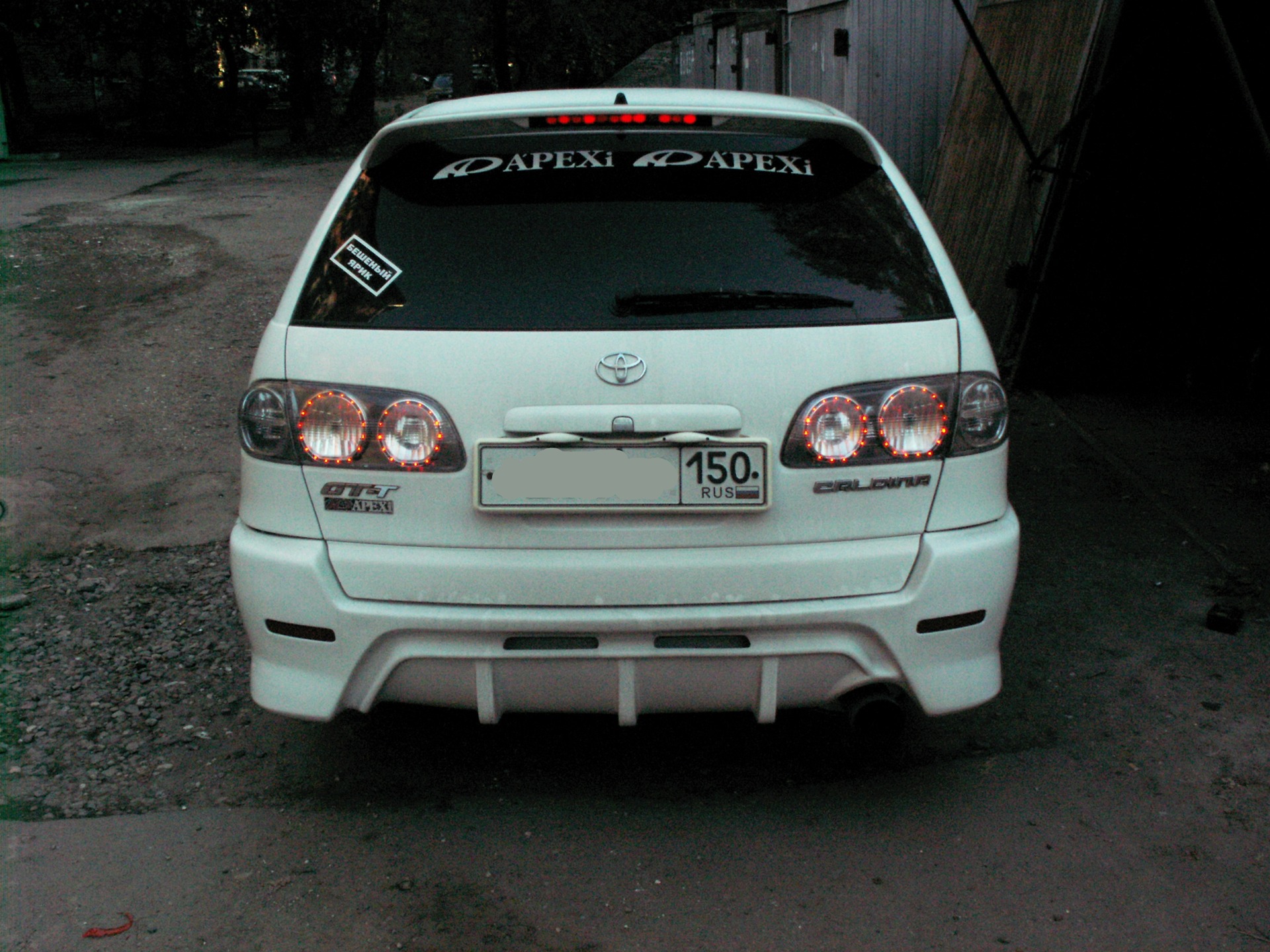   -2 Toyota Caldina 20 2000 
