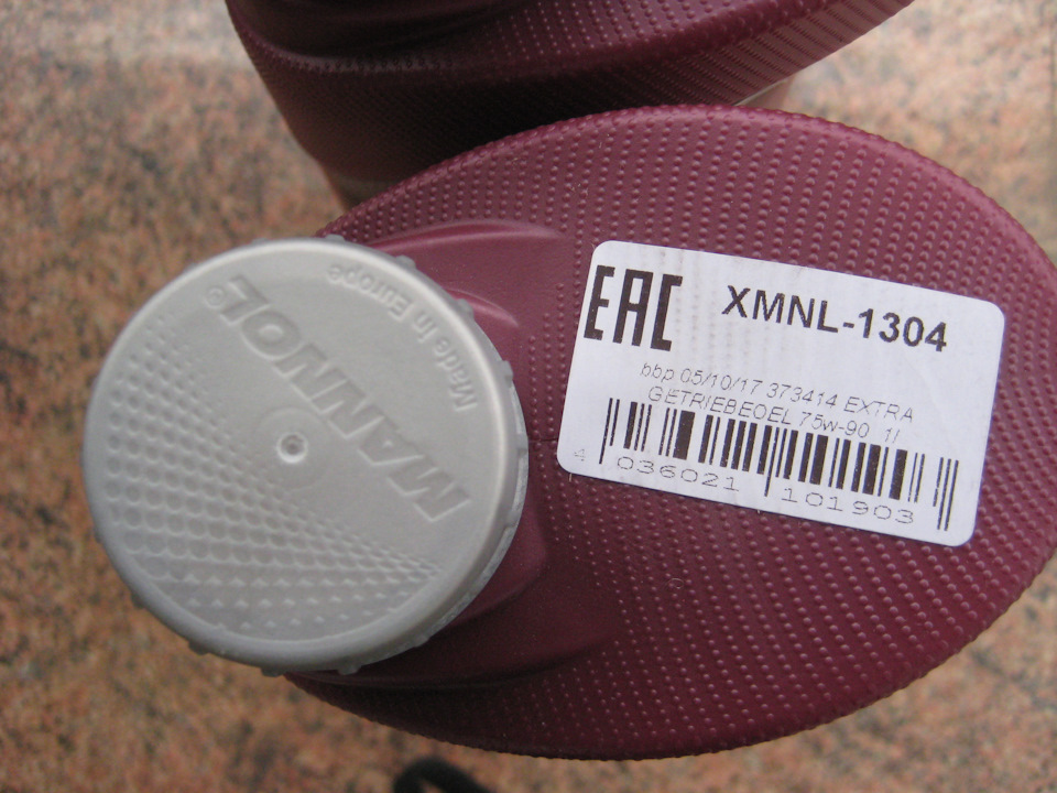 Этикетка — Geely Emgrand X7