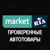 какие дефлекторы лучше акрил или поликарбонат. Смотреть фото какие дефлекторы лучше акрил или поликарбонат. Смотреть картинку какие дефлекторы лучше акрил или поликарбонат. Картинка про какие дефлекторы лучше акрил или поликарбонат. Фото какие дефлекторы лучше акрил или поликарбонат