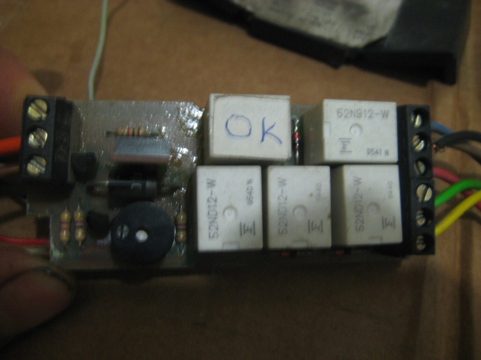 Разгрузочное реле для прицепа — Mercedes-Benz Vito (1G), 2,2 л, 2000 ...