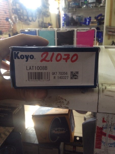 LAT1008B Натяжной ролик ремня ГРМ 2JZ-GE KOYO | Запчасти на DRIVE2
