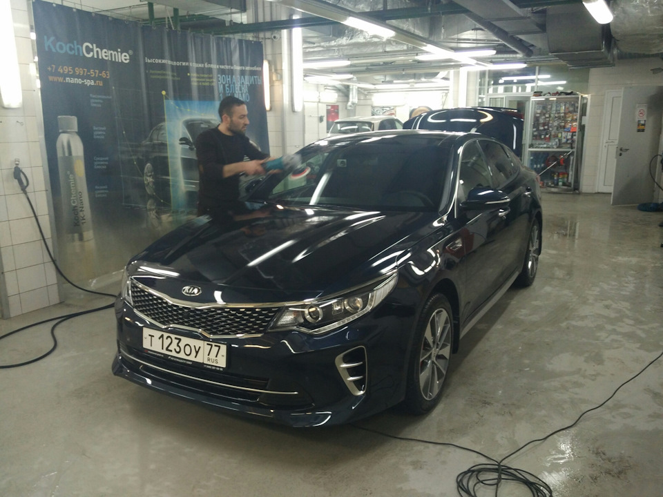 Сейчас Kia Optima на мойки