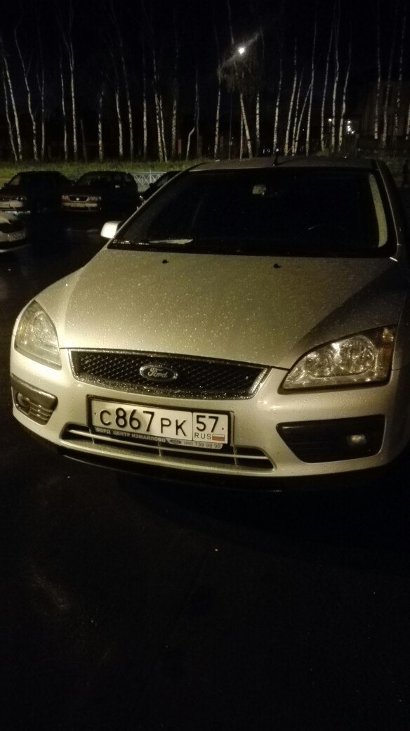 Фото в бортжурнале Lada 21093