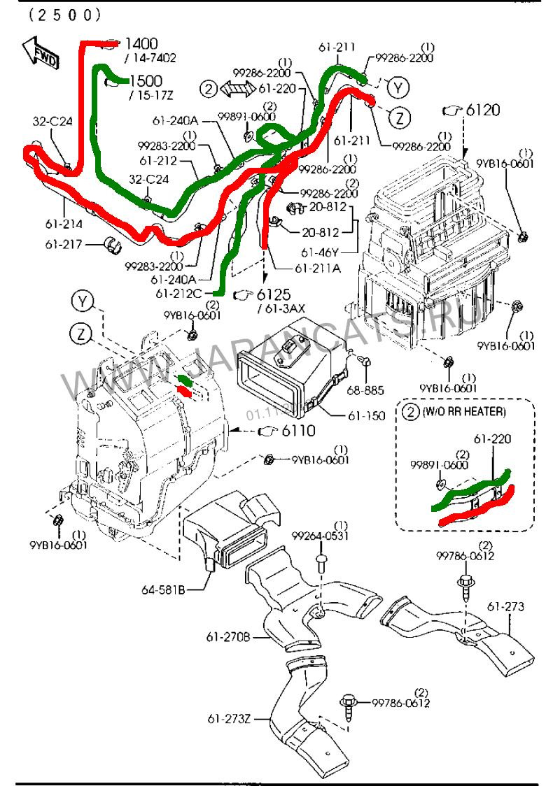 Схема мазды мпв. Система отопления Mazda MPV 2002. Система обогрева Мазда сх7. Система кондиционирования Мазда сх7. Mazda MPV 2 3.0 схема системы охлаждения.